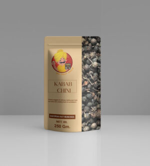 Premium Kabab Chini(Cubeb Pepper)